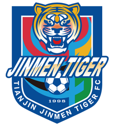  天津津门虎 